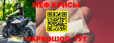 прущие грибы Кандалакша