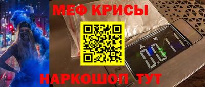прущие грибы Кандалакша