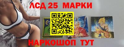 MESCALINE Канаш