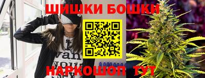 амфетамин Камышлов