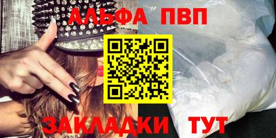прущие грибы Кандалакша