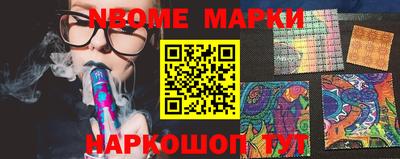 прущие грибы Кандалакша