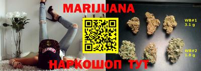 амфетамин Камышлов