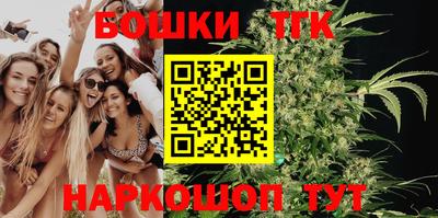 MESCALINE Канаш