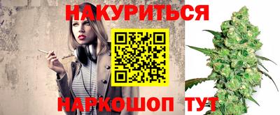 прущие грибы Кандалакша