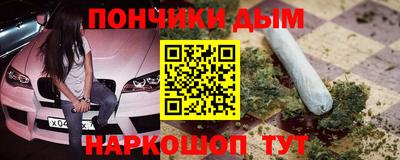 MESCALINE Канаш