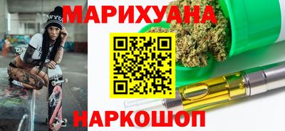 прущие грибы Кандалакша