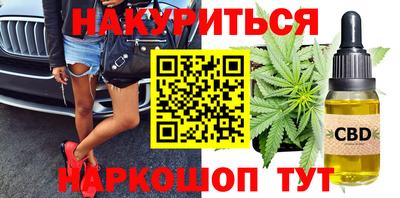 амфетамин Камышлов