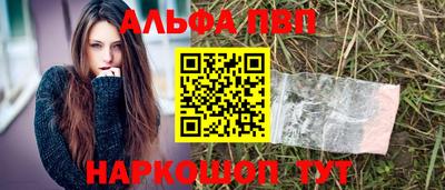 прущие грибы Кандалакша
