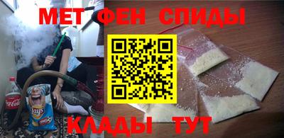 MESCALINE Канаш