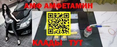 MESCALINE Канаш