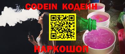 прущие грибы Кандалакша
