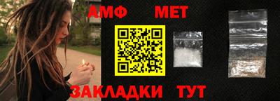 прущие грибы Кандалакша
