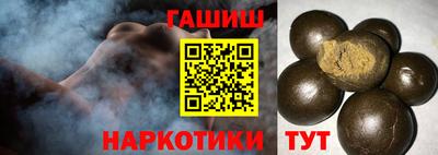 прущие грибы Кандалакша