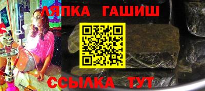 MESCALINE Канаш