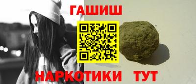 прущие грибы Кандалакша