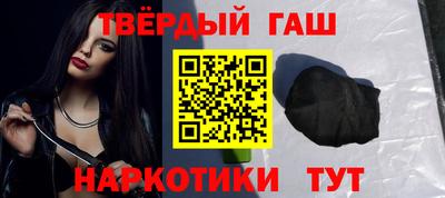 амфетамин Камышлов