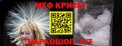 амфетамин Камышлов