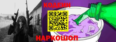 прущие грибы Кандалакша