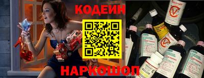 прущие грибы Кандалакша